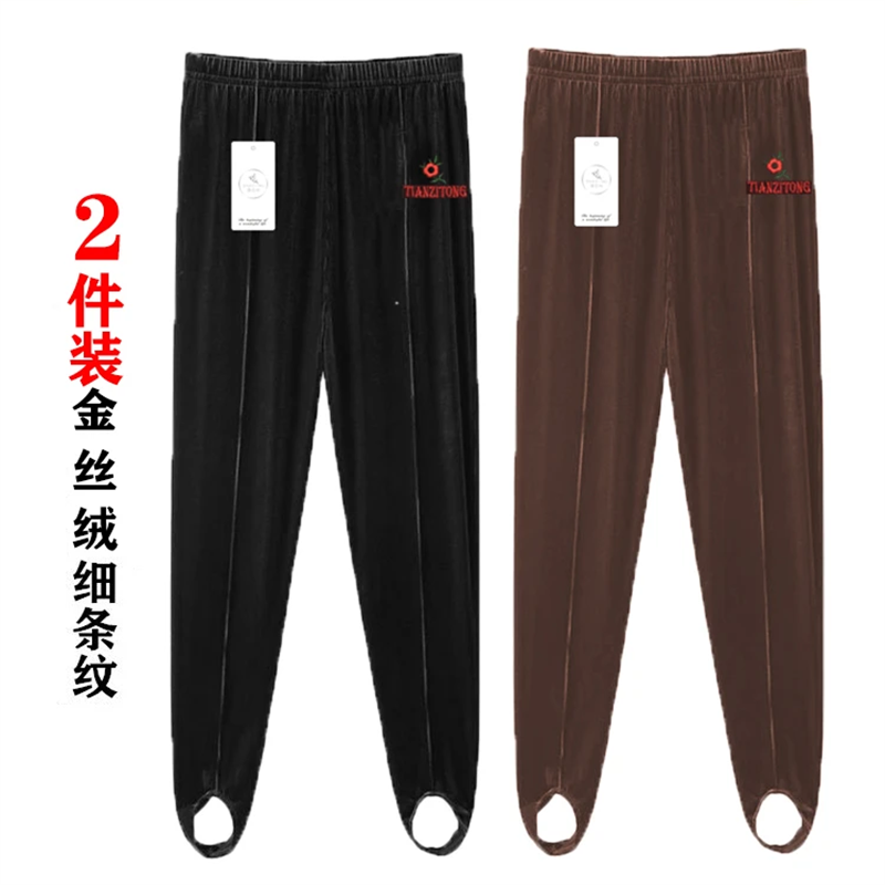 中老年人老式踩脚健美裤2025女外穿老式脚蹬裤高腰宽松外穿打底裤,女装/女士精品,POLO衫,淘宝优惠券,粉丝福利购,淘宝优惠卷