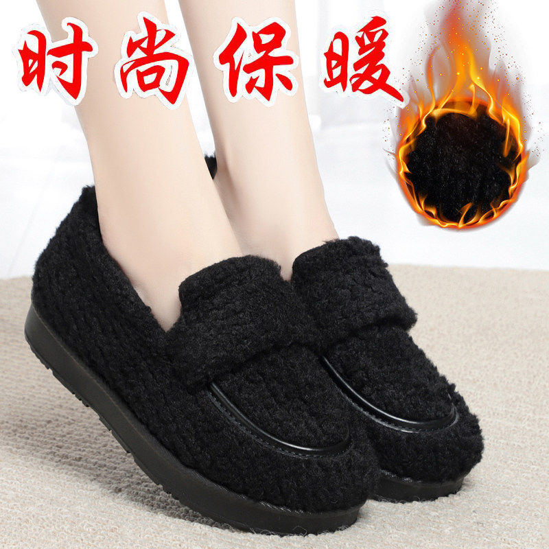 厚底2026冬季女短筒棉鞋韩版百搭加厚保暖防滑时尚休闲加绒女棉鞋,女鞋,勃肯鞋/软木鞋,淘宝优惠券,粉丝福利购,淘宝优惠卷