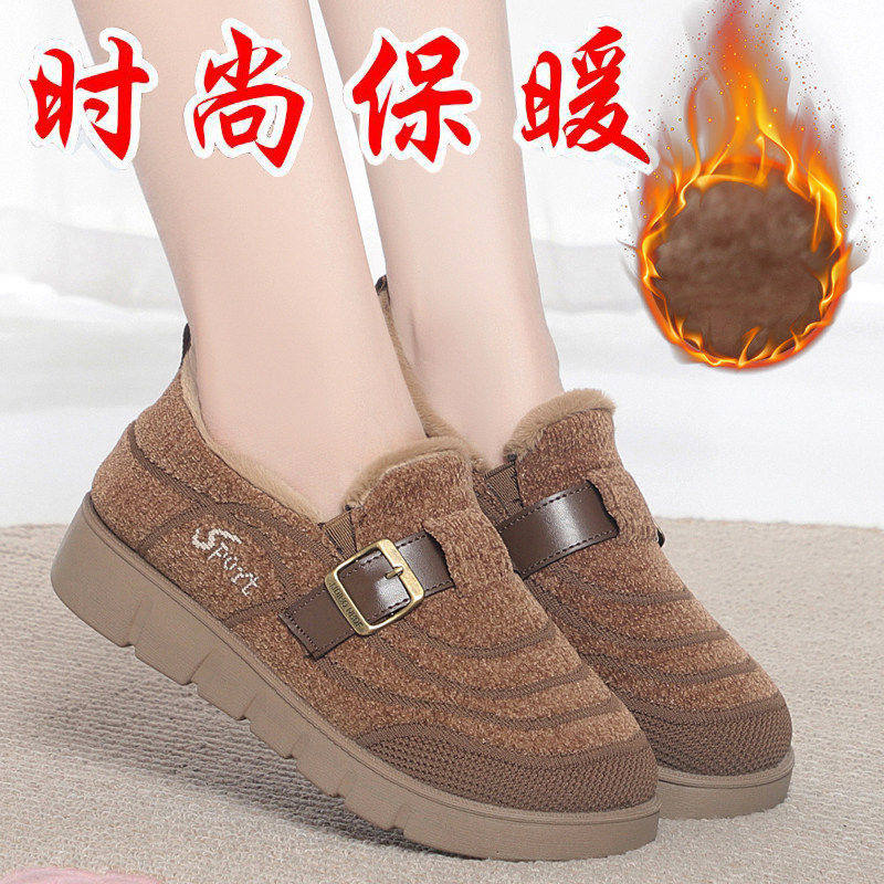 老北京棉鞋女一脚蹬防滑休闲棉靴2026冬季新款加绒加厚保暖妈妈鞋,女鞋,棉鞋,淘宝优惠券,粉丝福利购,淘宝优惠卷