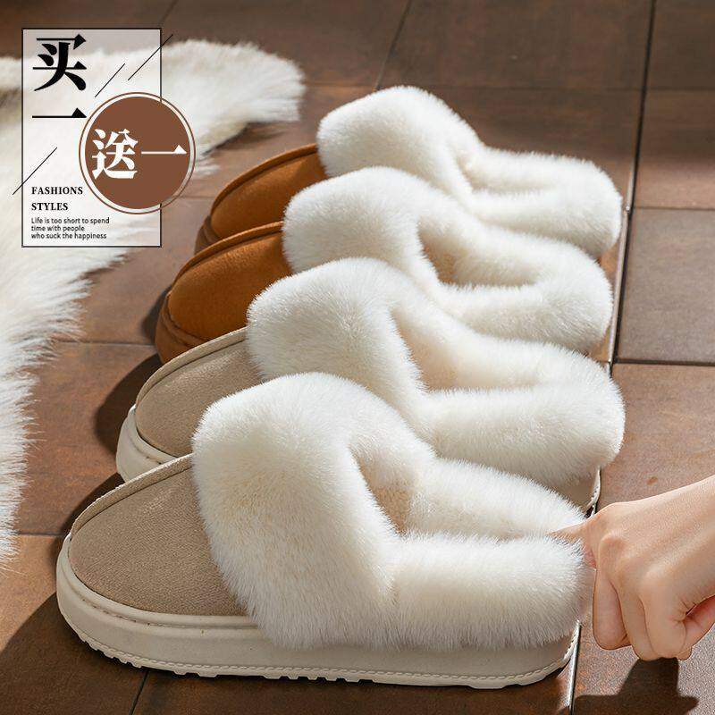 买一送一棉拖鞋女士秋冬季情侣家居室内地板防滑软底加绒毛拖鞋男,居家布艺,居家棉拖/棉鞋,淘宝优惠券,粉丝福利购,淘宝优惠卷