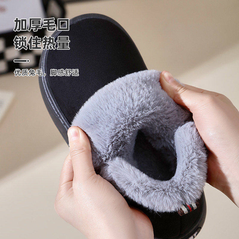 休闲厚底保暖毛毛厚底棉鞋高筒鞋女士2026冬季加绒女鞋新款雪地鞋,女鞋,棉鞋,淘宝优惠券,粉丝福利购,淘宝优惠卷
