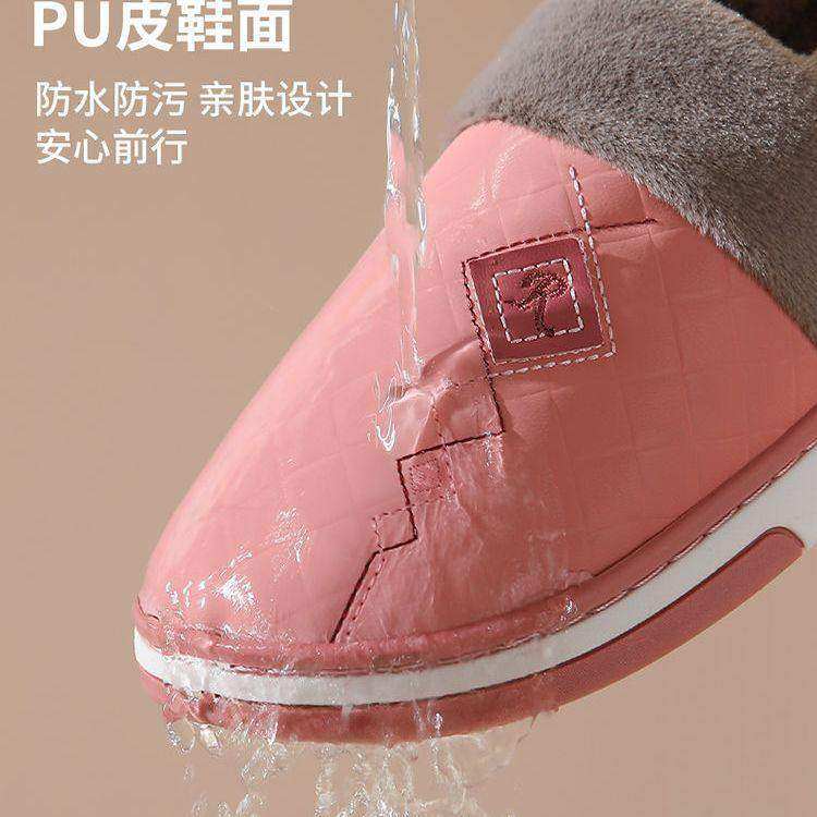 包跟男士棉拖鞋冬季PU防水加绒加厚底防滑保暖防寒居家免洗女勃肯,女鞋,勃肯鞋/软木鞋,淘宝优惠券,粉丝福利购,淘宝优惠卷