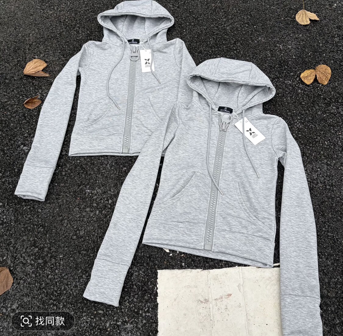 金主训穿搭大拉链街头skinny版连帽卫衣外套修身y2k千禧男女开衫