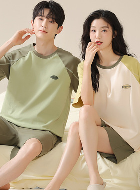 情侣装睡衣女带胸垫夏季短袖短裤休闲男士夏天家居服套装