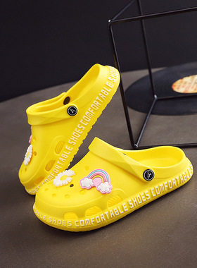 儿童拖鞋夏季男童幼儿小孩室内洞洞鞋家用包头女孩宝宝凉拖鞋