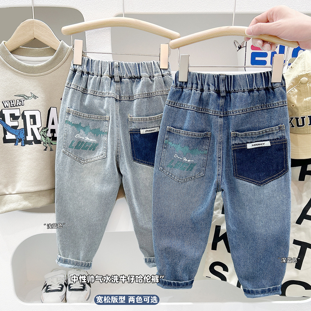 男童春秋牛仔裤儿童裤子2025新款秋季中大童洋气牛仔裤宝宝童装裤