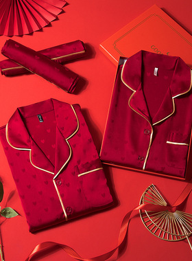 情侣睡衣女春秋季结婚缎面短袖新婚红色本命年提花男士家居服套装