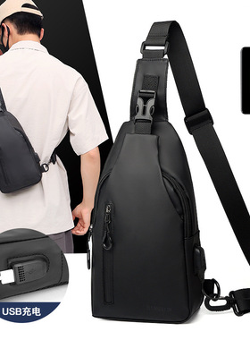 男包新款户外大容量男士胸包时尚简约休闲潮流单肩斜挎包
