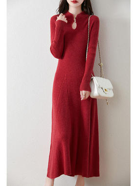 结婚礼服红色新中式针织连衣裙女冬季新款显瘦打底鱼尾裙