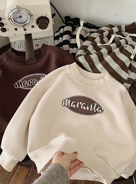 男童加绒卫衣2024秋冬新款儿童日系复古色一体绒上衣小童宝宝冬装