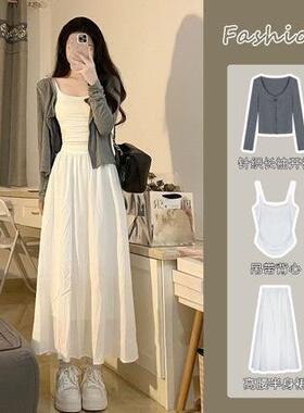 白色吊带背心连衣裙套装女早春季新款慵懒风韩系休闲三件套