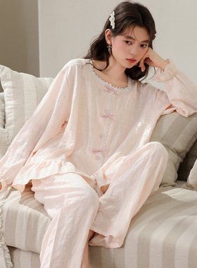 云朵棉提花睡衣女长袖开衫长裤秋季新款纯色甜美公主风家居服