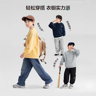童装男童卫衣2025秋季新款儿童棉质宽松上衣中大童春秋装套头衫