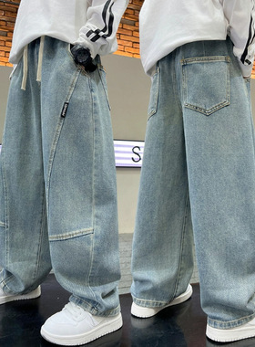 童装男童牛仔裤直筒软帅气儿童春秋新款秋装薄中大童阔腿休闲裤子