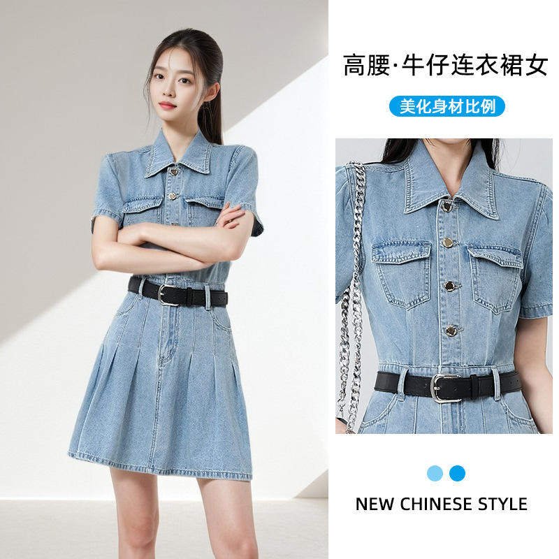 美式复古牛仔短款连衣裙女春季日图片