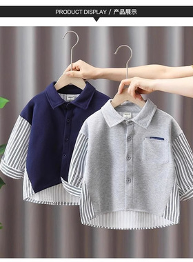 男童衬衫秋款儿童秋装长袖外套2024新款网红宝宝休闲衬衣男孩潮装