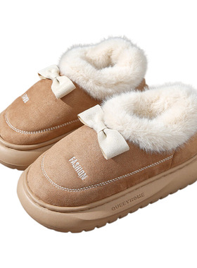 跨境亚马逊秋冬季居家棉鞋防水防滑雪地靴保暖棉鞋室内毛拖小量