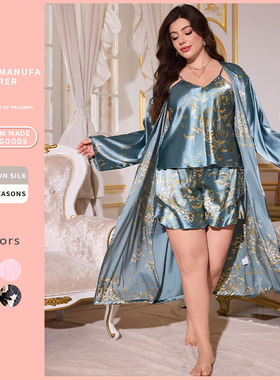 欧美跨境睡衣女时尚吊带短裤睡袍三件套夏季舒适休闲可外穿