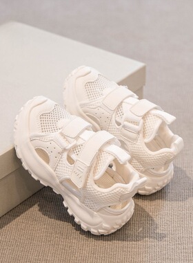 女童凉鞋夏季新款白色网鞋儿童鞋子透气男童鞋运动鞋包头夏款