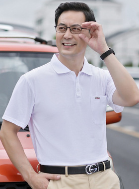 新款中年红色老爸上衣服男士夏装本命年爸爸装短袖恤广告衫