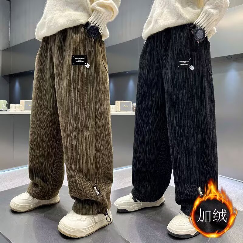 男童加绒裤子2025秋冬新款中大儿童冬季直筒休闲裤秋冬款时髦帅气