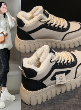 2024新款冬季棉鞋女加绒高帮休闲鞋厚底雪地靴保暖短靴ZY12261-1