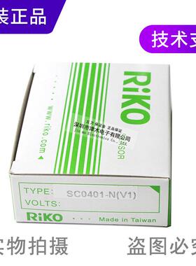 原装正品台湾力科接近传感器SC0401-N(V3)替SC0401-N(V1)