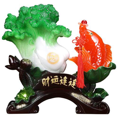 玉白菜摆件财运连连开业招财鱼创意家居装饰品玄关客厅电视柜摆设