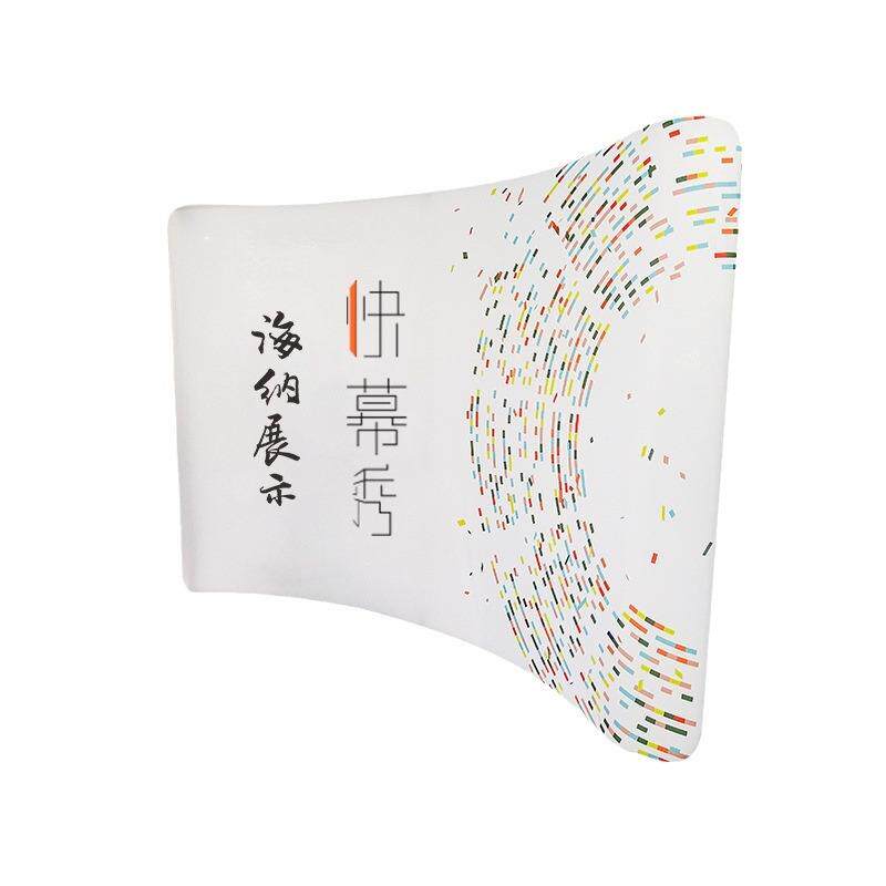 展示架折叠背景墙收缩架子广告铝合金画面弹力布招牌发光广告牌