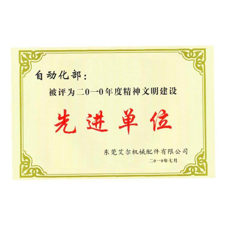 厂家直销注塑机机械手配件机械手夹具1815S1气动水口夹圆缸