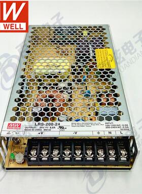 台湾LRS-200-24210W24V8.8A薄型开关电源替换NES/S系列