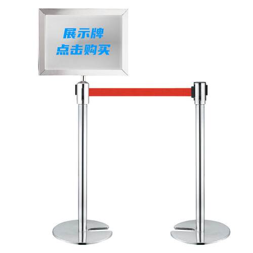品质落地展示牌展会不锈钢告示商场竖款A4广告落地展示牌