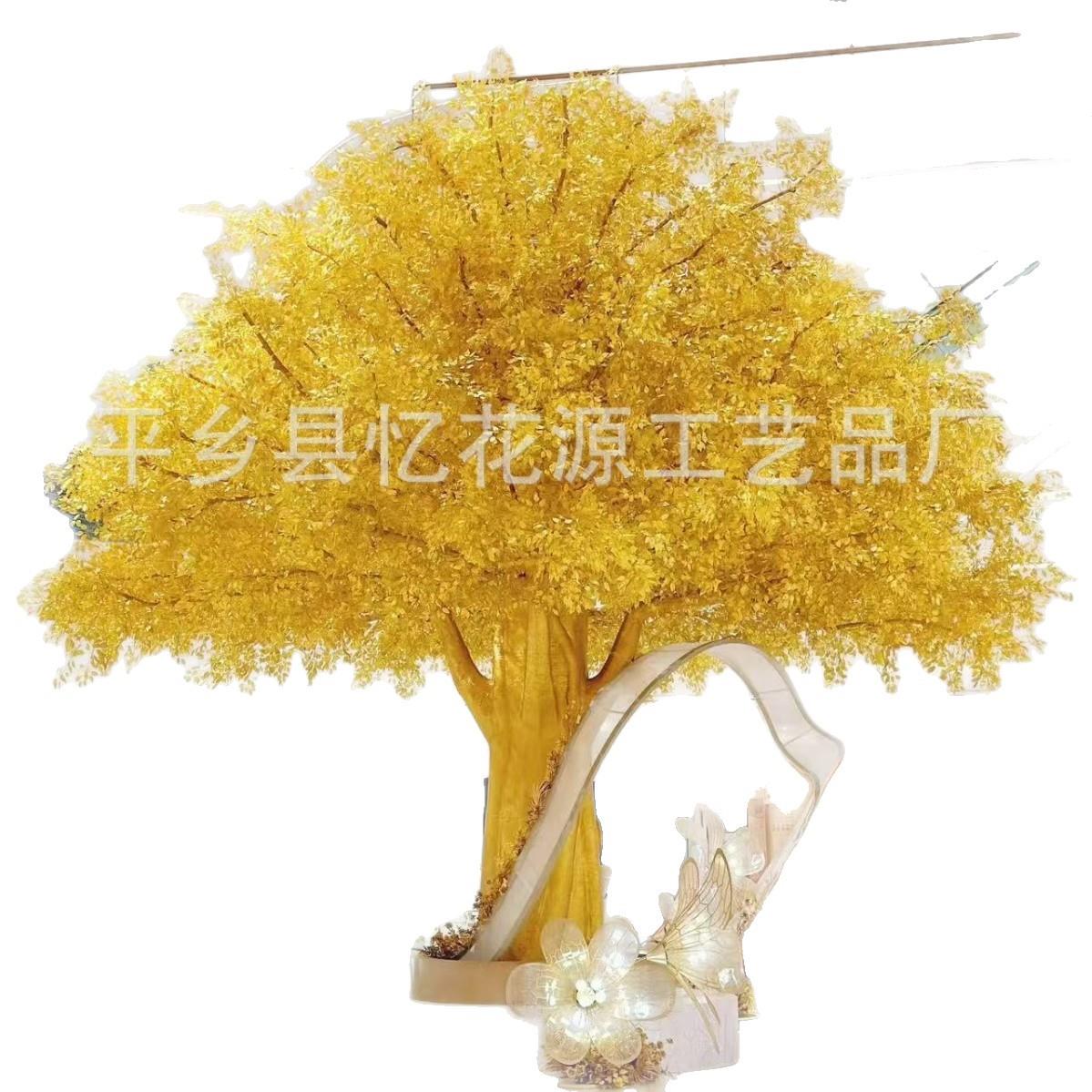仿真大型金榕树金色仿真许愿树植物黄金树红包树商场酒店仿真摇钱