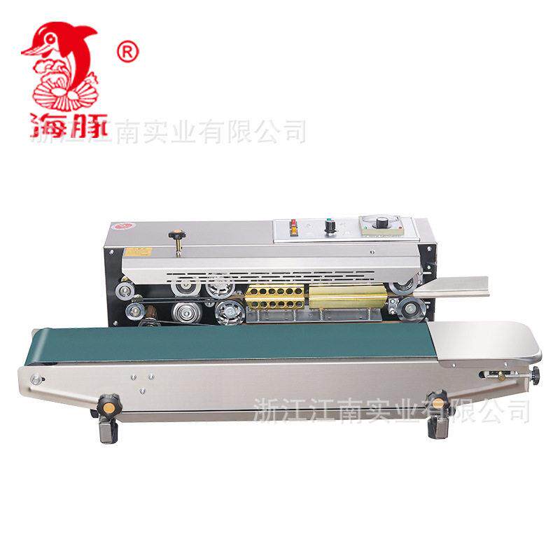 厂家直销900自动连续封口机立式封口机液体封口机自动封口机