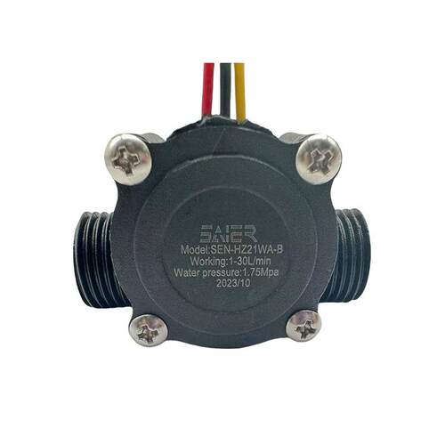 赛盛尔HZ21WA霍尔水流量计4分口径燃气热水器壁挂炉流量传感器