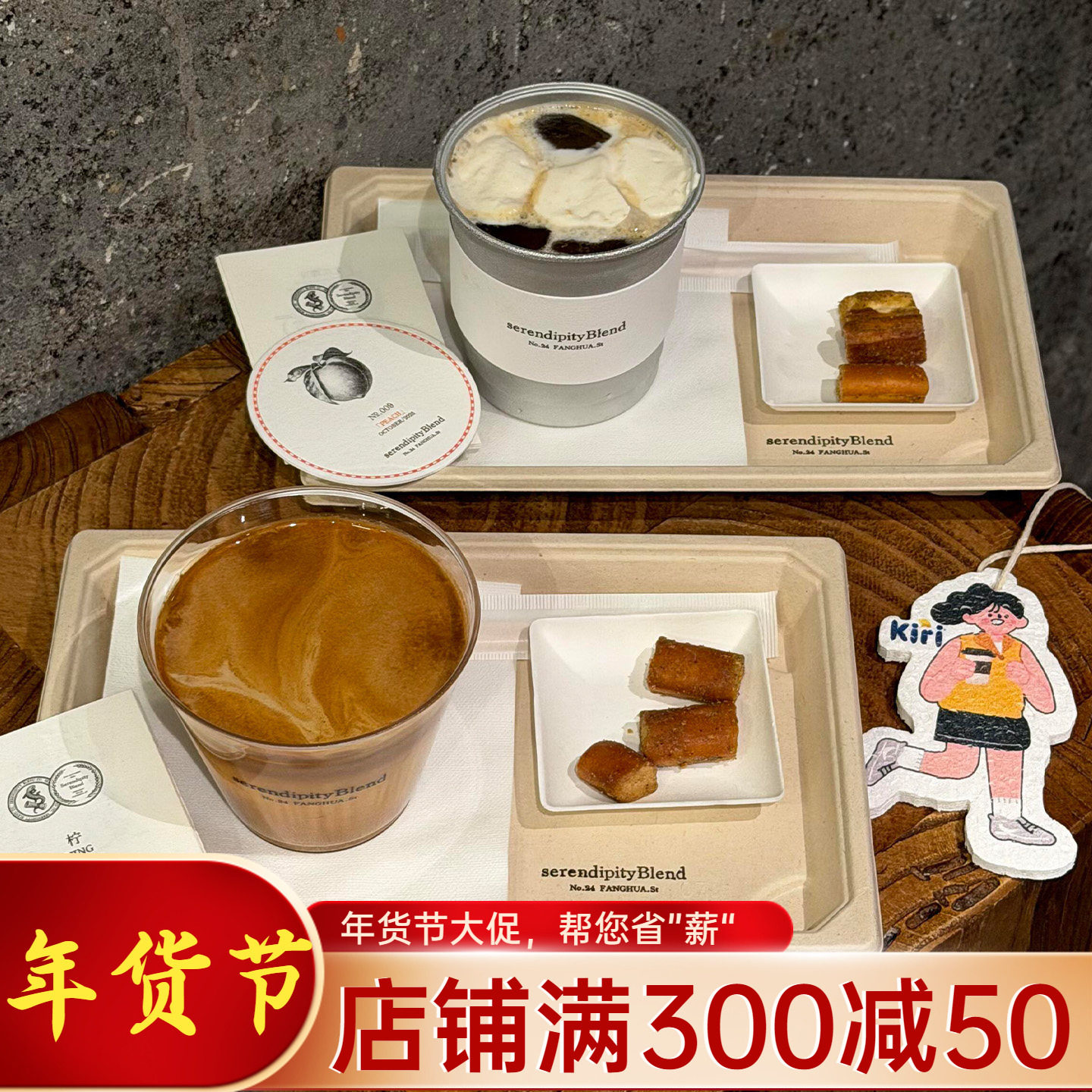 一次性咖啡托盘纸浆食品级茶歇盘长方形点心碟环保可降解甜品托盘