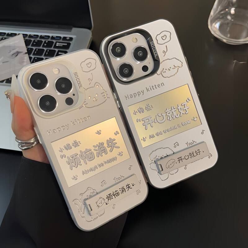 新品2026小猫烦恼消失适用苹手机保护套/壳