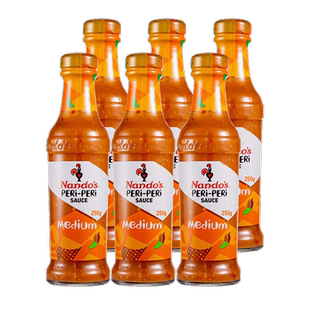 Nandos南逗牌辣椒酱250g整箱轻脂轻卡轻食辣酱炸鸡蘸料沙拉酱