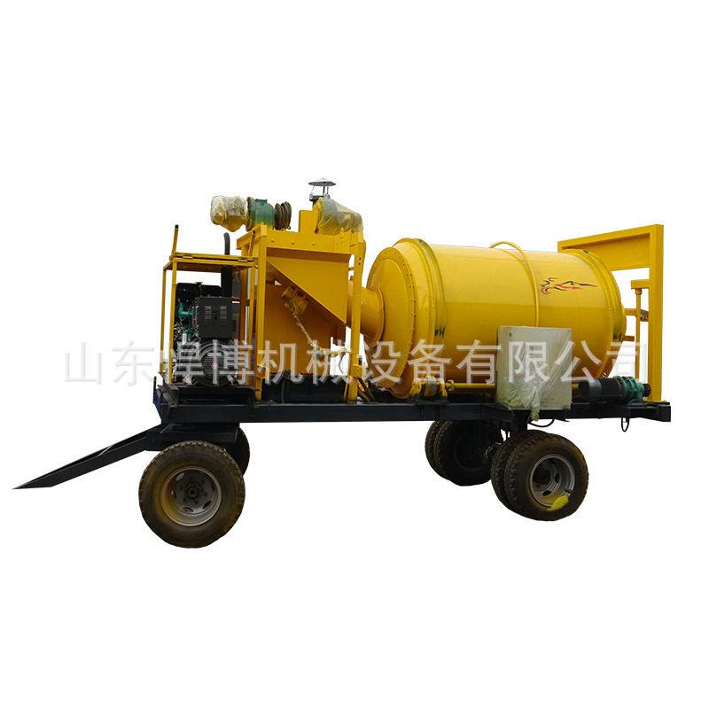 沥青拌合机小型路面机械拌料机小型热再生沥青路面修补车