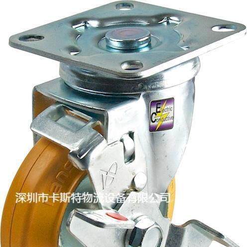 防静电脚轮聚氨脂防静电轮橡胶防静电轮带刹轮