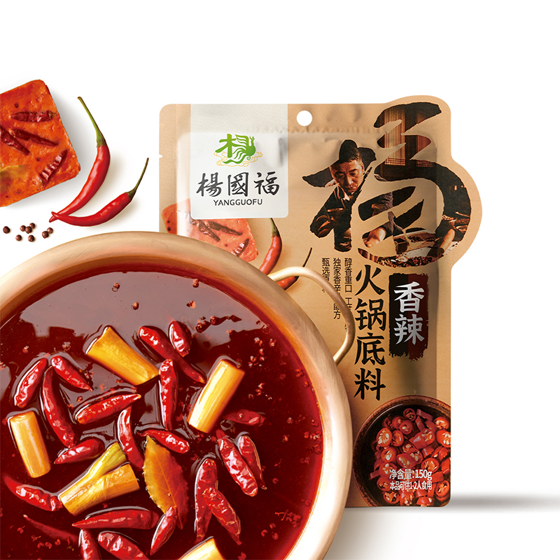 杨国福旗舰店浓香牛油火锅底料包麻辣烫调味料香辣底调料400g/袋高性价比高么？