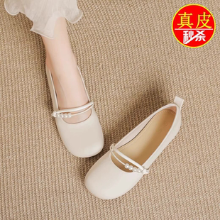 品牌撤柜真皮爆款玛丽珍女单鞋夏配裙子百搭软底浅口平底豆豆单鞋