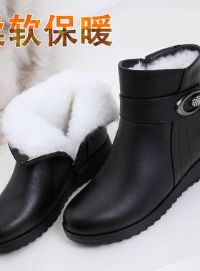 大东妞品牌断码冬季女靴真皮棉皮鞋妈妈棉鞋加绒雪地靴中老年大码