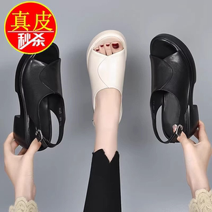 品牌撤柜真皮春夏凉鞋厚底中跟2026新款时尚防水台粗跟鱼嘴高跟鞋