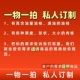 一物一拍 各类规格厚度肉桂玉桂 满油油桂 私人订制 高含油量油桂