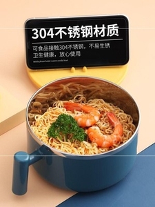 多层铁饭盒日式带盖碗学生餐盒手提304密封泡面韩式不锈钢食堂