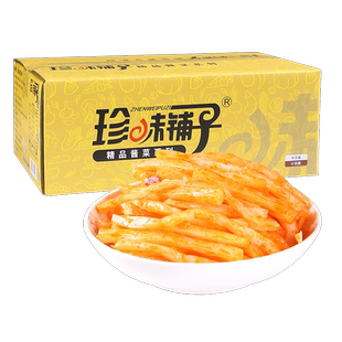 珍味铺子一品笋丝少盐整箱九斤红油笋子麻竹笋不辣大包装酱菜香脆
