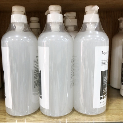 院装大瓶去角质啫喱死皮膏清洁