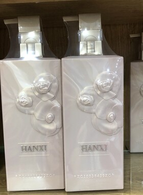 汉喜滑溜溜护发素干枯倒膜补水膜