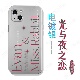 光与夜之恋电镀银手机壳光夜陆沉适用苹果iPhone华为OPPO小米vivo